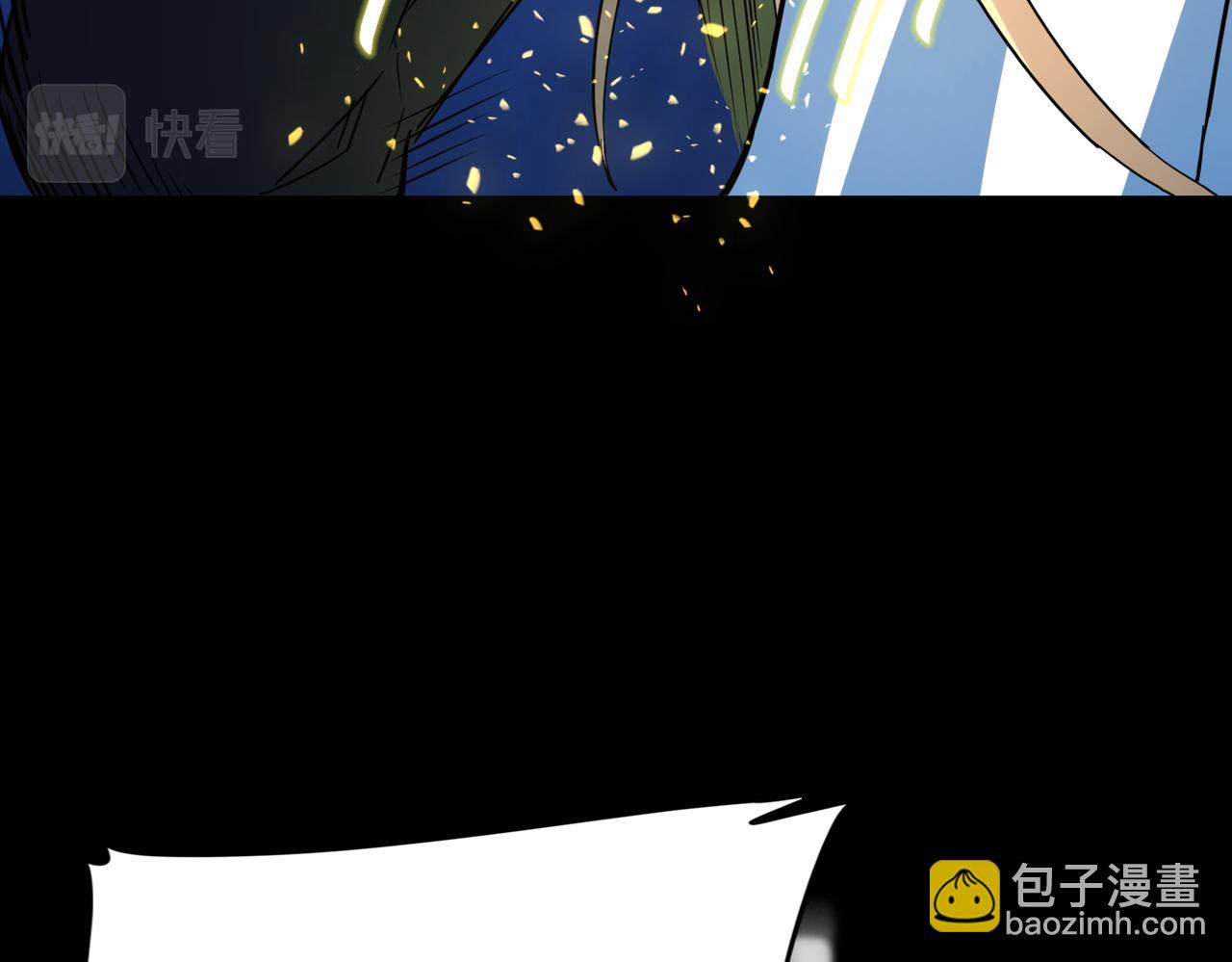 全球殺戮：開局覺醒SSS級天賦！ - 第59話 痛擊靈魂(4/5) - 6