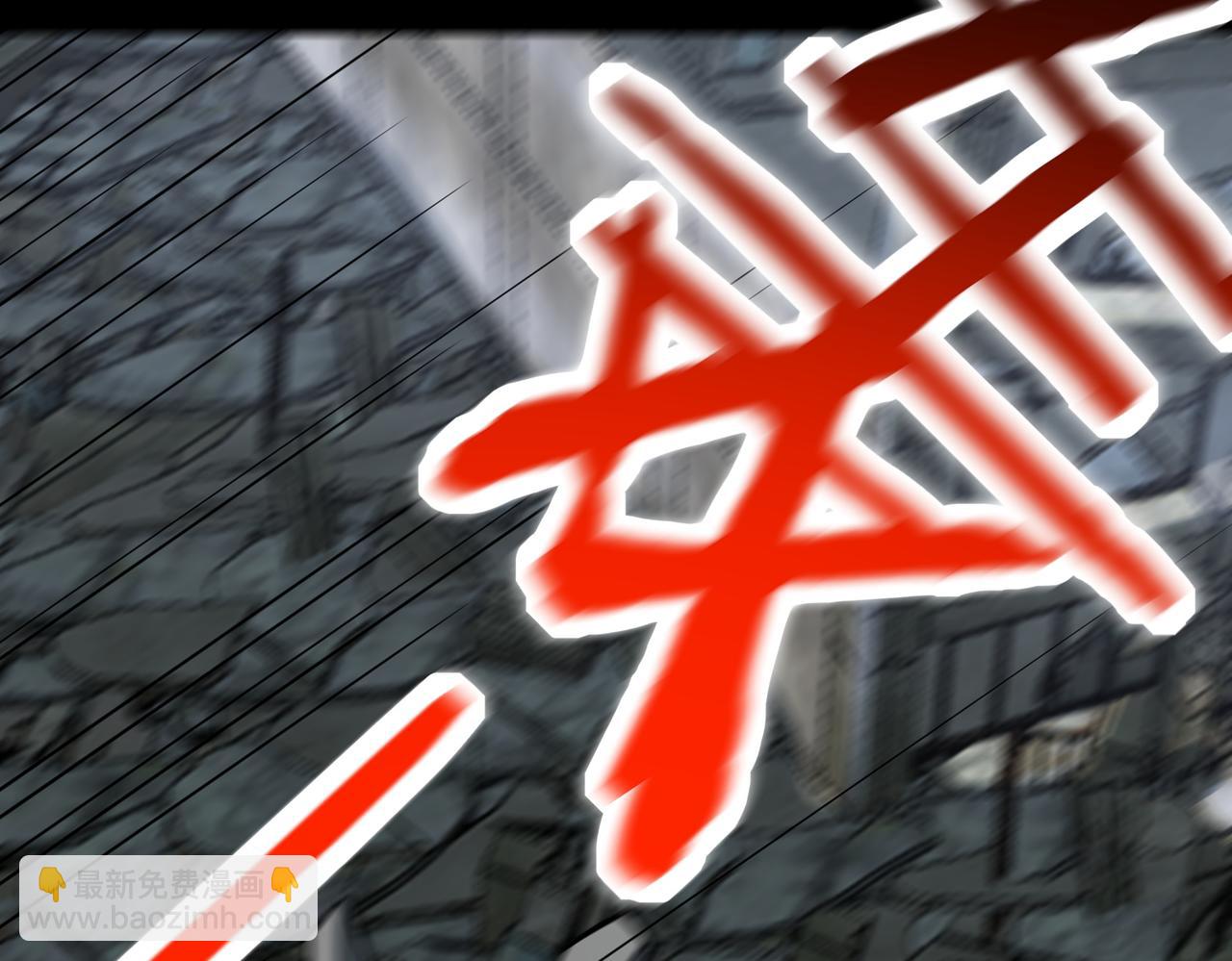 全球殺戮：開局覺醒SSS級天賦！ - 第59話 痛擊靈魂(4/5) - 3