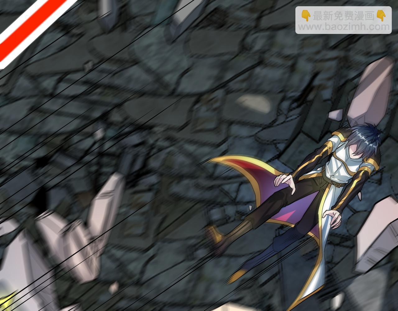 全球殺戮：開局覺醒SSS級天賦！ - 第59話 痛擊靈魂(4/5) - 4