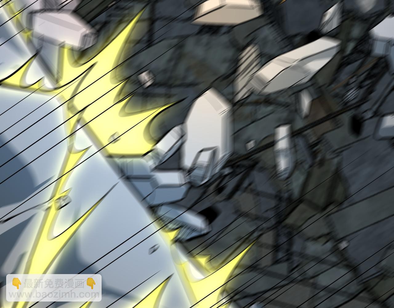 全球殺戮：開局覺醒SSS級天賦！ - 第59話 痛擊靈魂(4/5) - 5