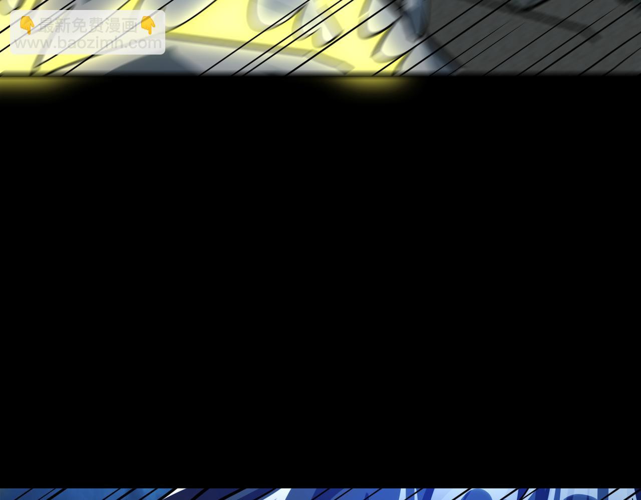 全球殺戮：開局覺醒SSS級天賦！ - 第59話 痛擊靈魂(4/5) - 6