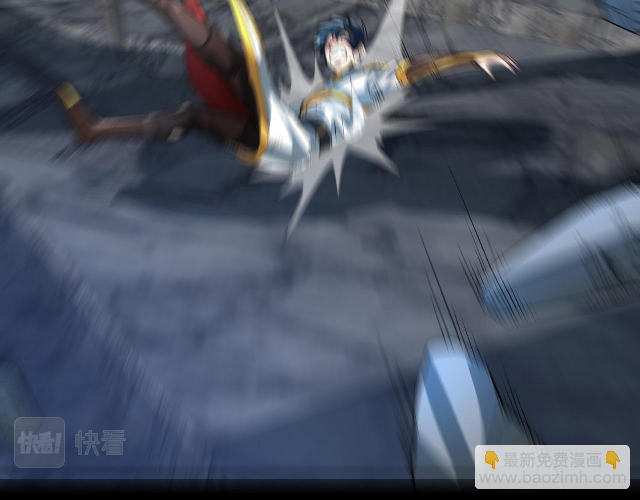 全球殺戮：開局覺醒SSS級天賦！ - 第59話 痛擊靈魂(4/5) - 6