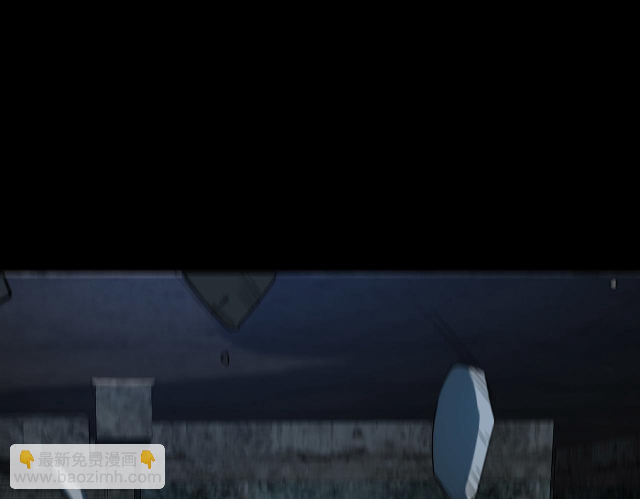 全球殺戮：開局覺醒SSS級天賦！ - 第59話 痛擊靈魂(4/5) - 7