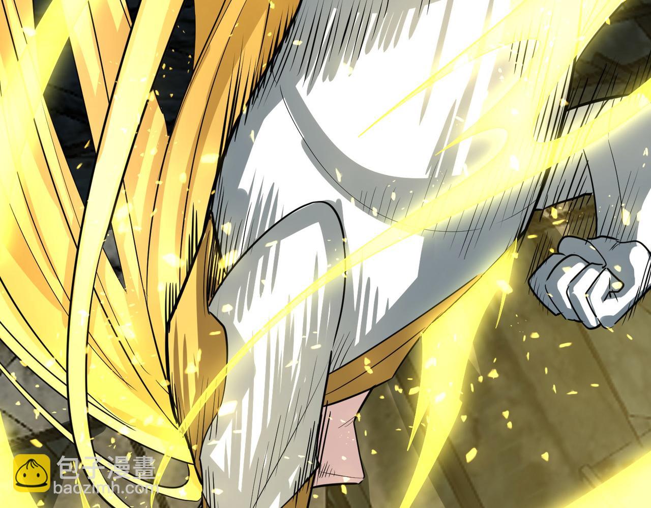 全球殺戮：開局覺醒SSS級天賦！ - 第59話 痛擊靈魂(4/5) - 7