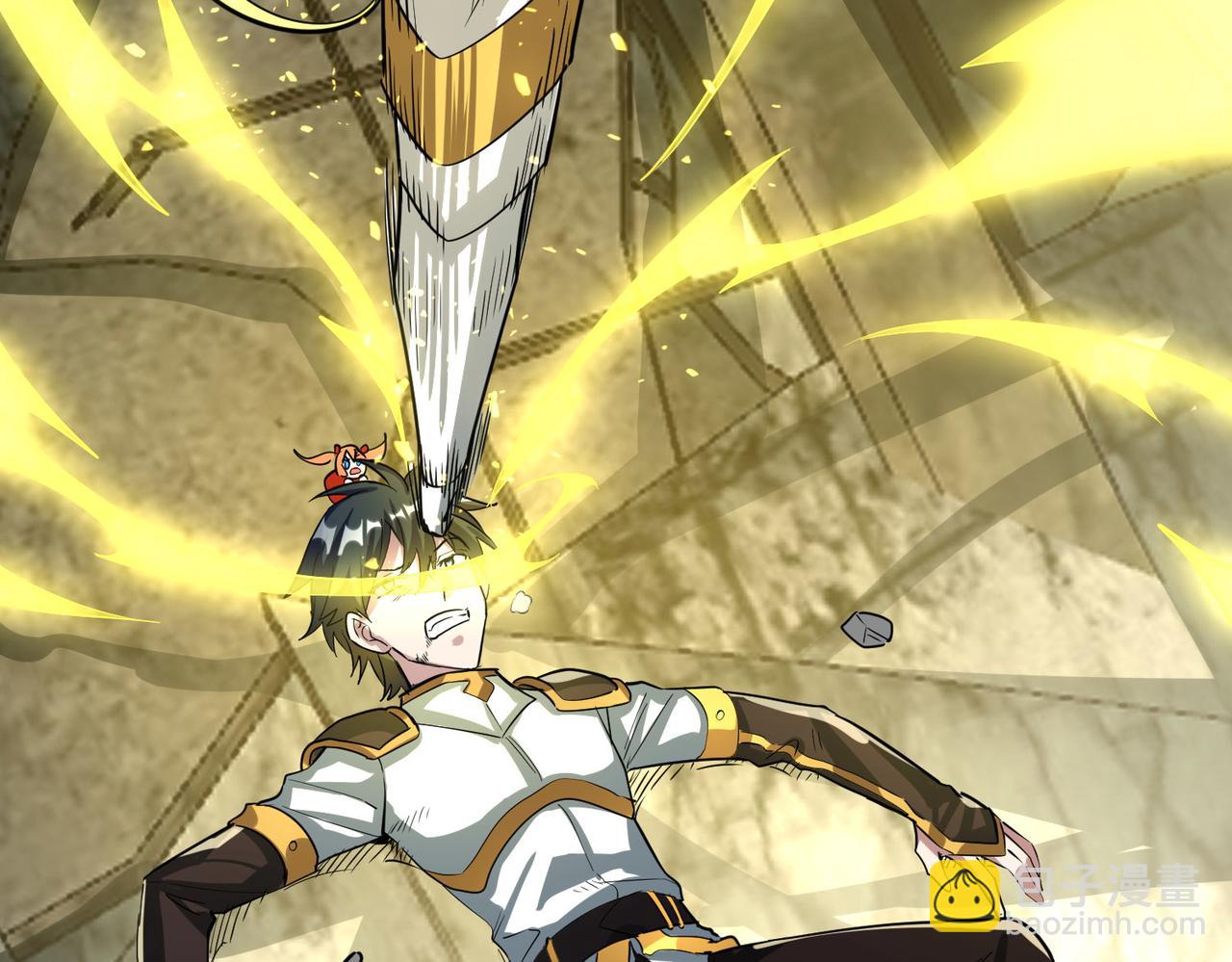 全球殺戮：開局覺醒SSS級天賦！ - 第59話 痛擊靈魂(4/5) - 8