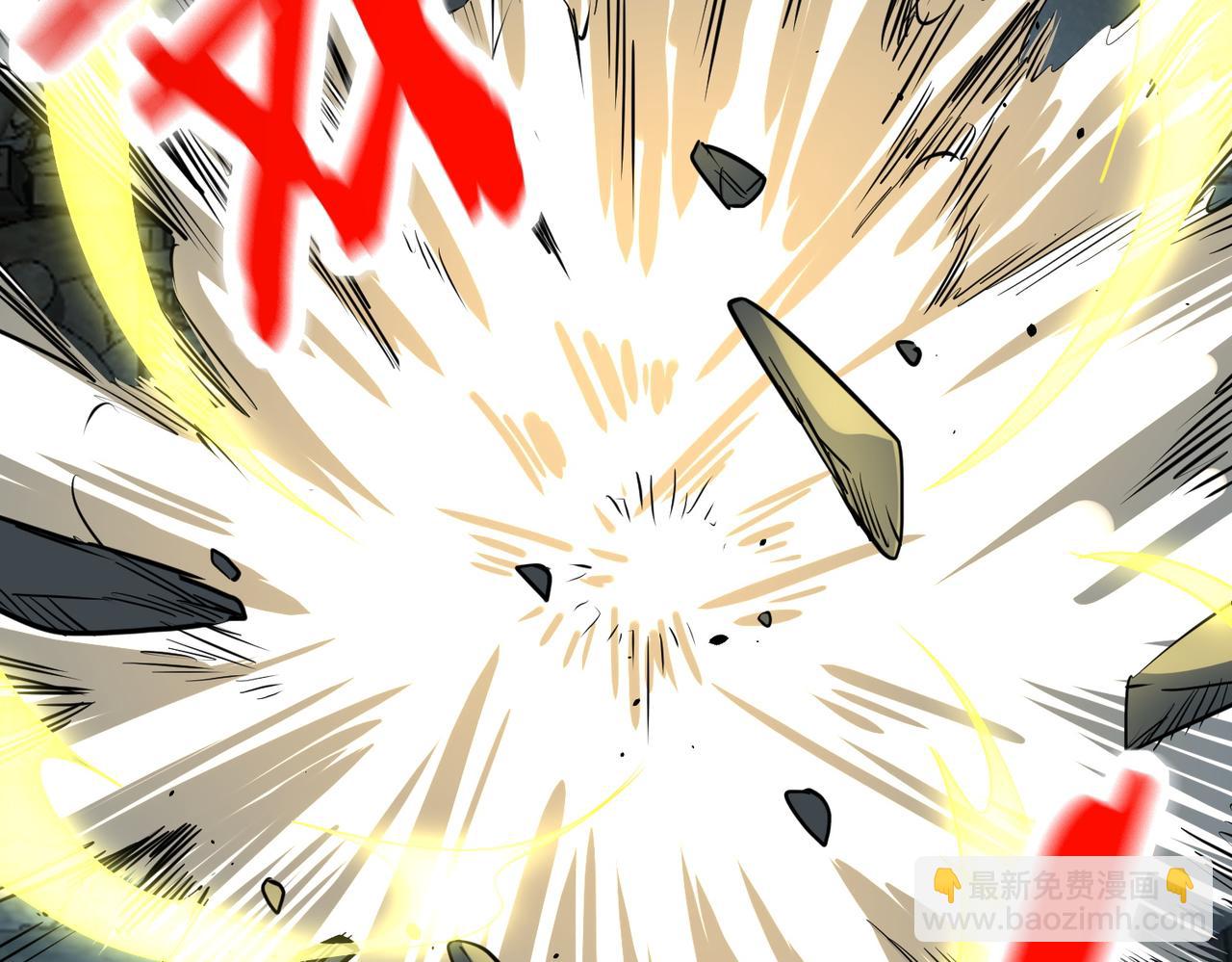 全球殺戮：開局覺醒SSS級天賦！ - 第59話 痛擊靈魂(4/5) - 5