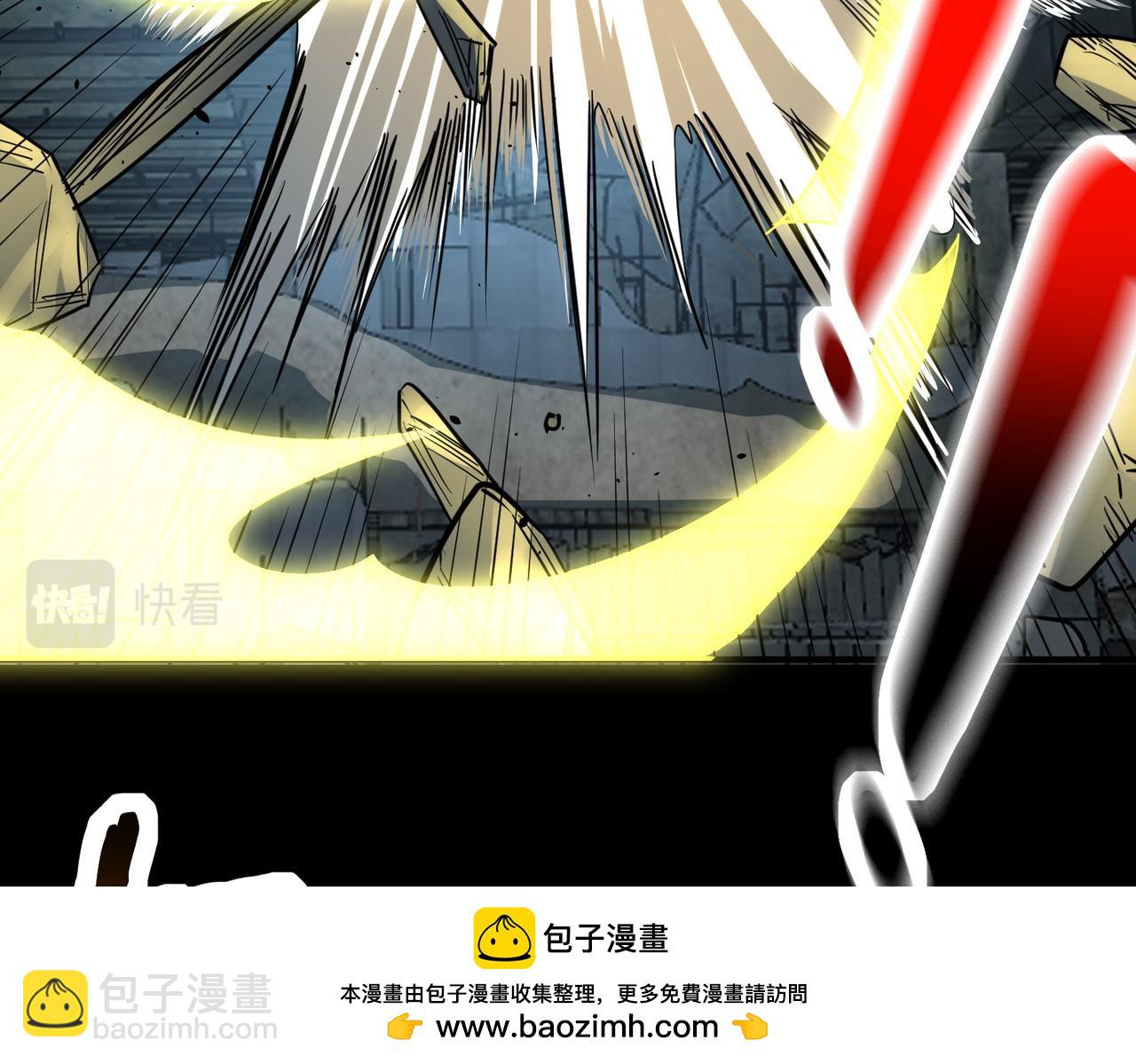 全球殺戮：開局覺醒SSS級天賦！ - 第59話 痛擊靈魂(4/5) - 6