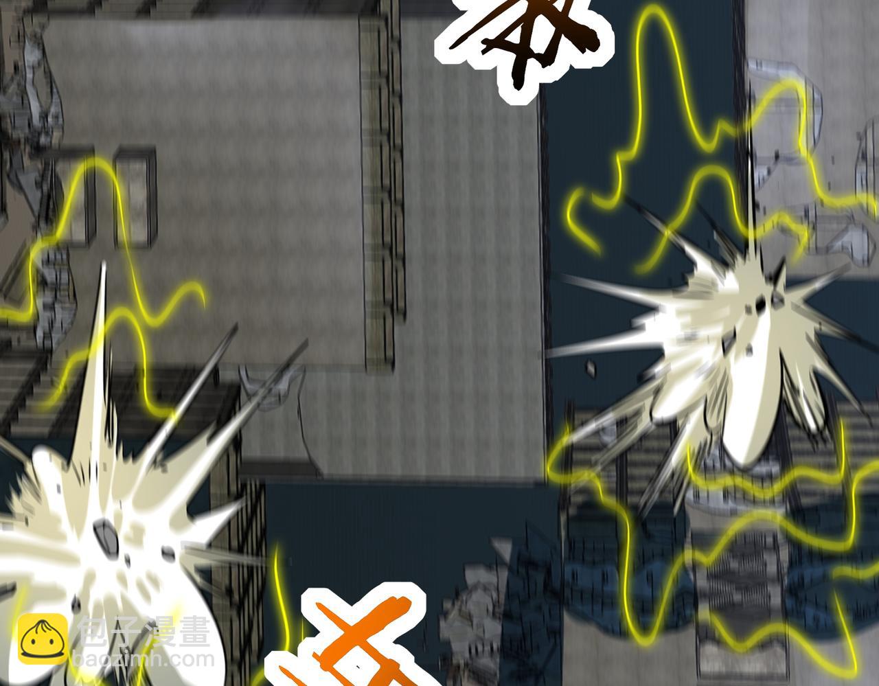 全球殺戮：開局覺醒SSS級天賦！ - 第59話 痛擊靈魂(5/5) - 2