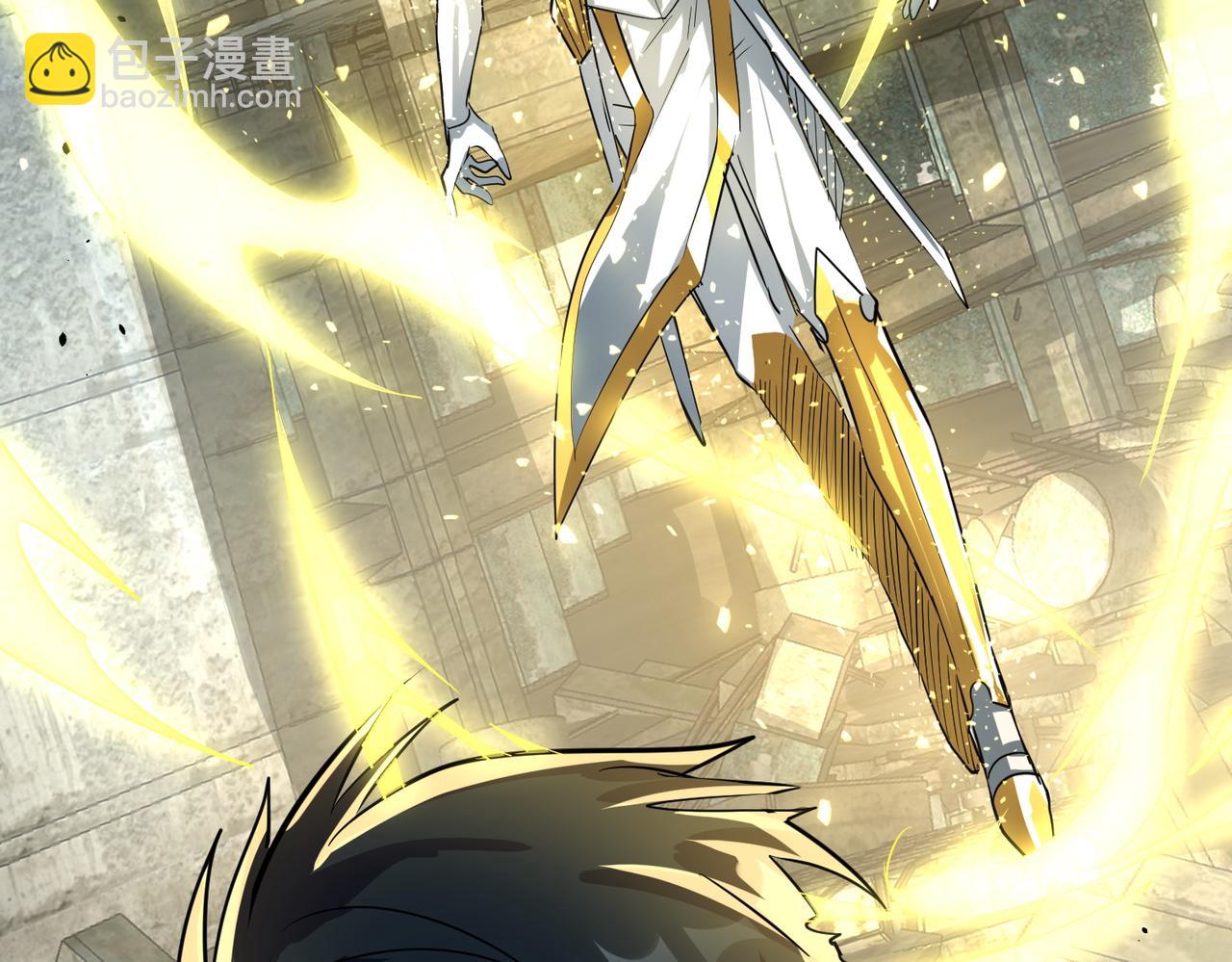 全球殺戮：開局覺醒SSS級天賦！ - 第59話 痛擊靈魂(5/5) - 6