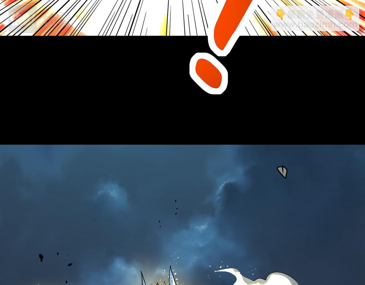 全球殺戮：開局覺醒SSS級天賦！ - 第59話 痛擊靈魂(1/5) - 5