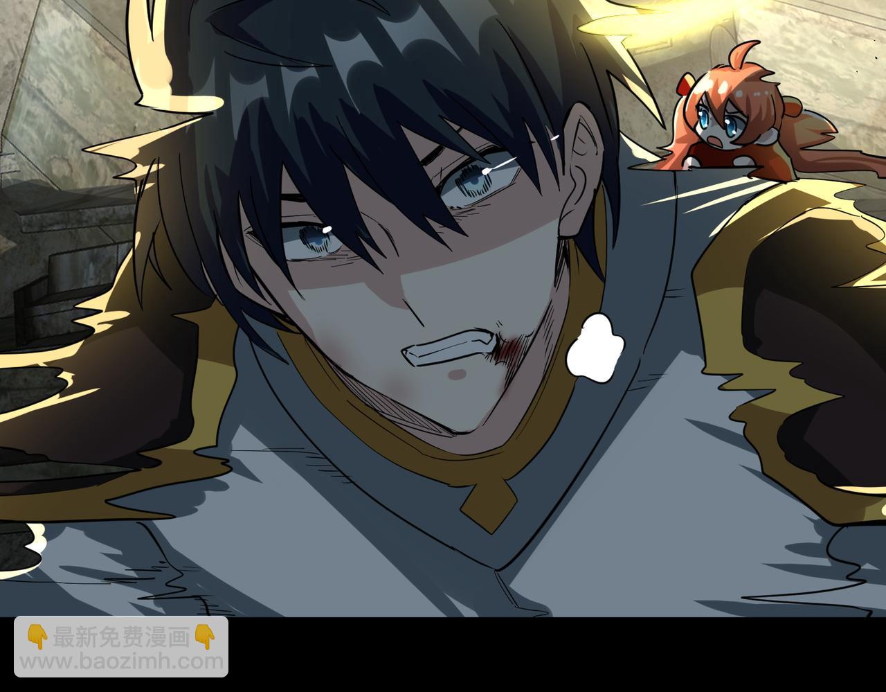 全球殺戮：開局覺醒SSS級天賦！ - 第59話 痛擊靈魂(5/5) - 7