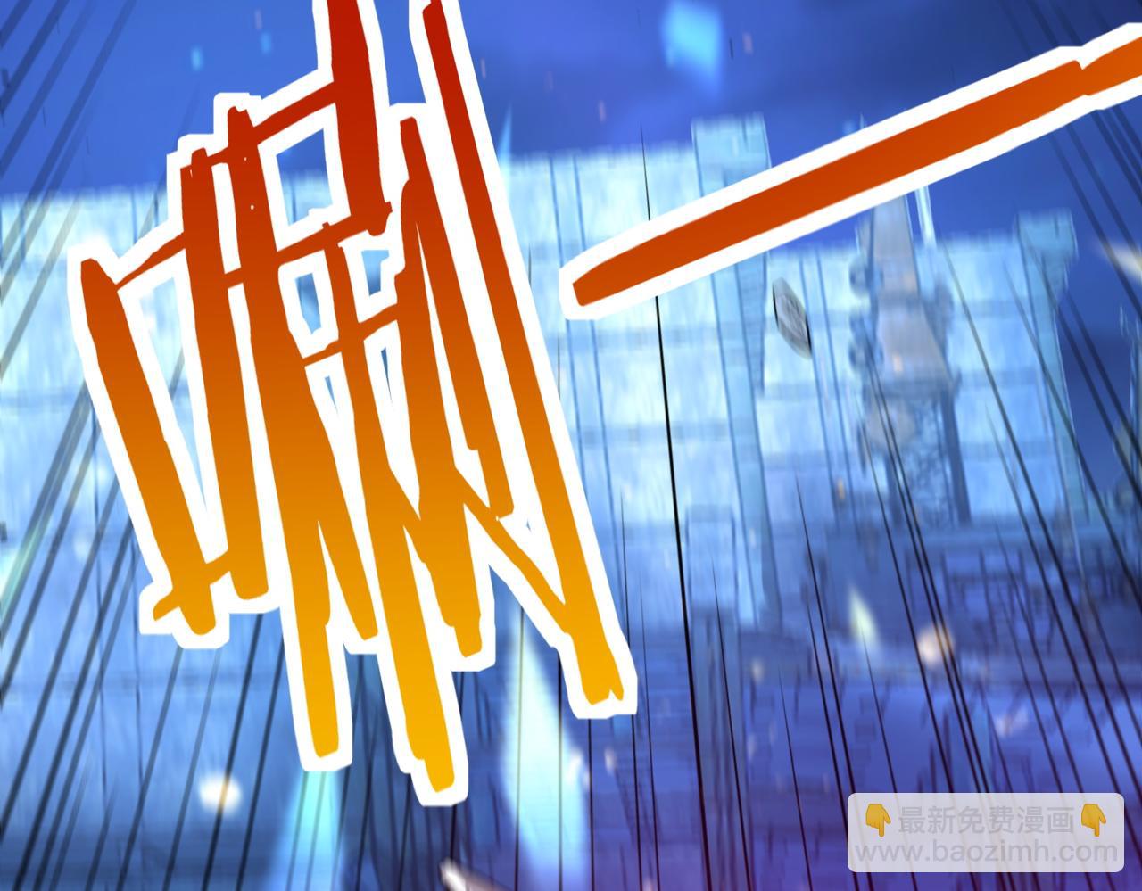 全球殺戮：開局覺醒SSS級天賦！ - 第59話 痛擊靈魂(5/5) - 2