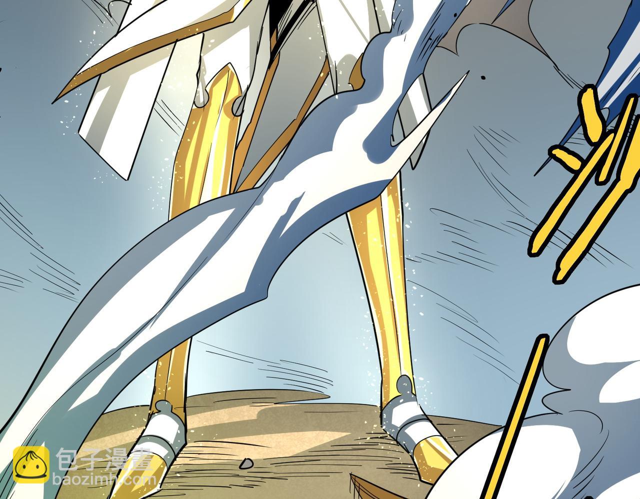 全球殺戮：開局覺醒SSS級天賦！ - 第59話 痛擊靈魂(1/5) - 7