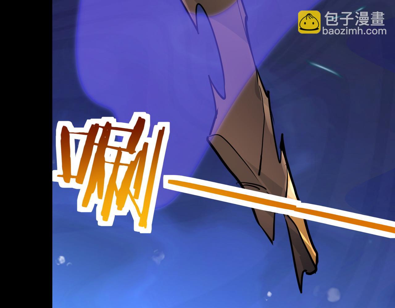 全球殺戮：開局覺醒SSS級天賦！ - 第59話 痛擊靈魂(5/5) - 3