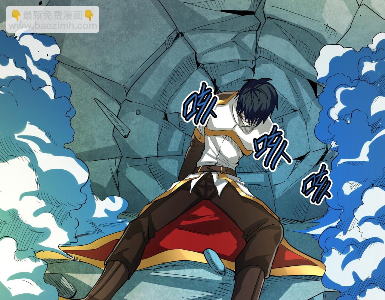 全球殺戮：開局覺醒SSS級天賦！ - 第59話 痛擊靈魂(1/5) - 2