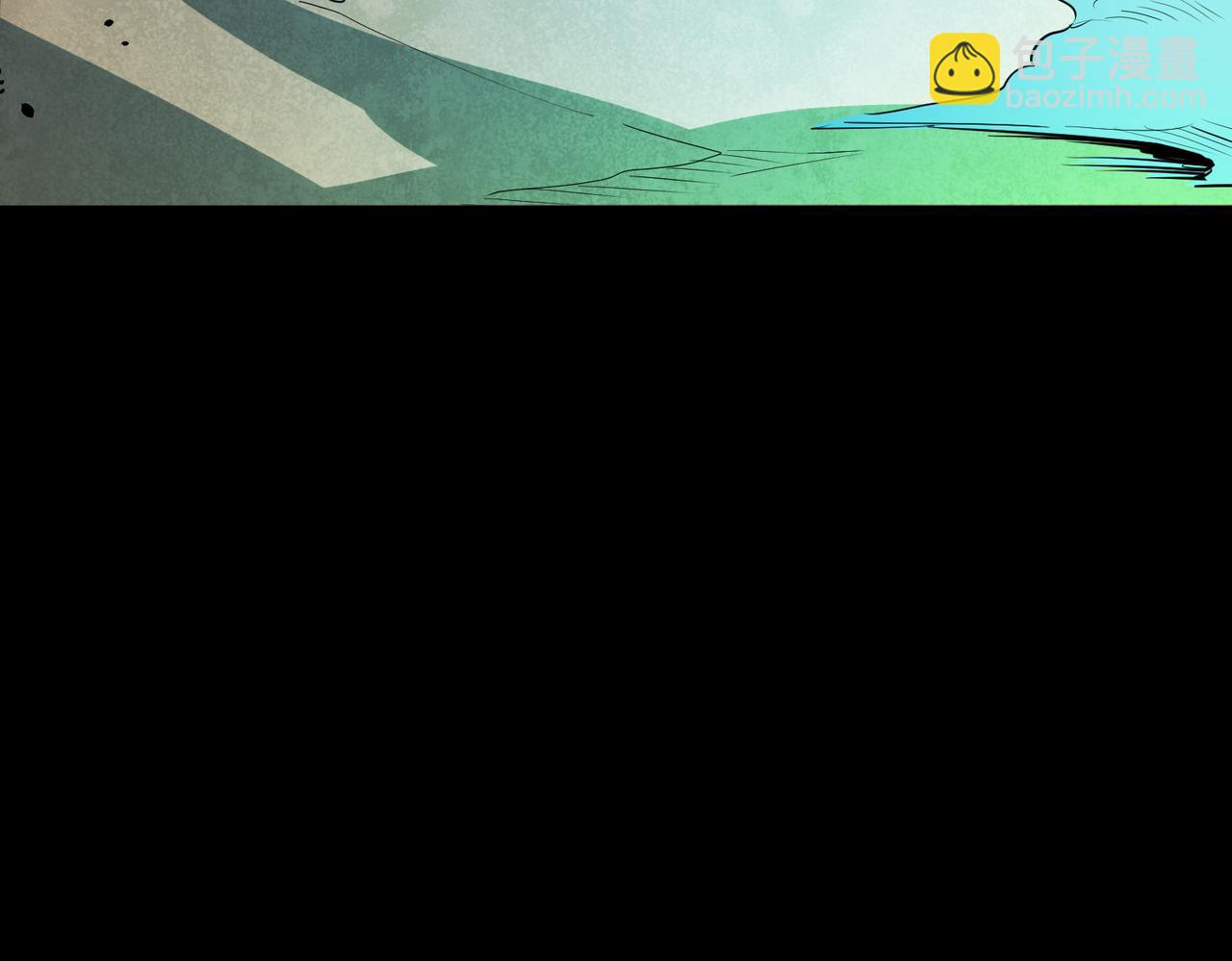 全球殺戮：開局覺醒SSS級天賦！ - 第59話 痛擊靈魂(1/5) - 4