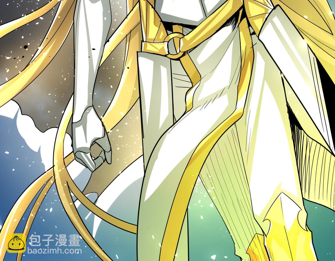 全球殺戮：開局覺醒SSS級天賦！ - 第59話 痛擊靈魂(1/5) - 7