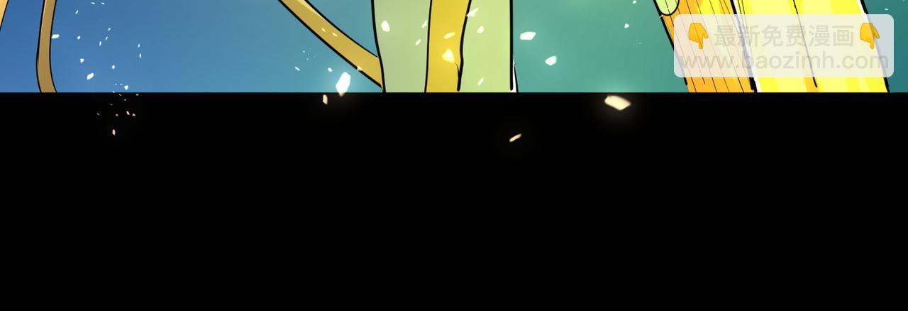 全球殺戮：開局覺醒SSS級天賦！ - 第59話 痛擊靈魂(1/5) - 8