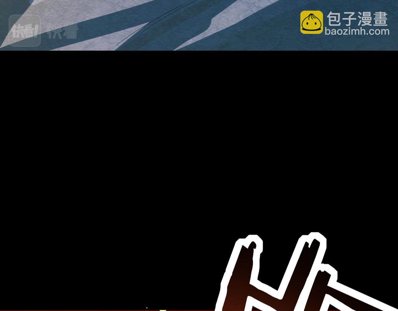 全球殺戮：開局覺醒SSS級天賦！ - 第59話 痛擊靈魂(1/5) - 5