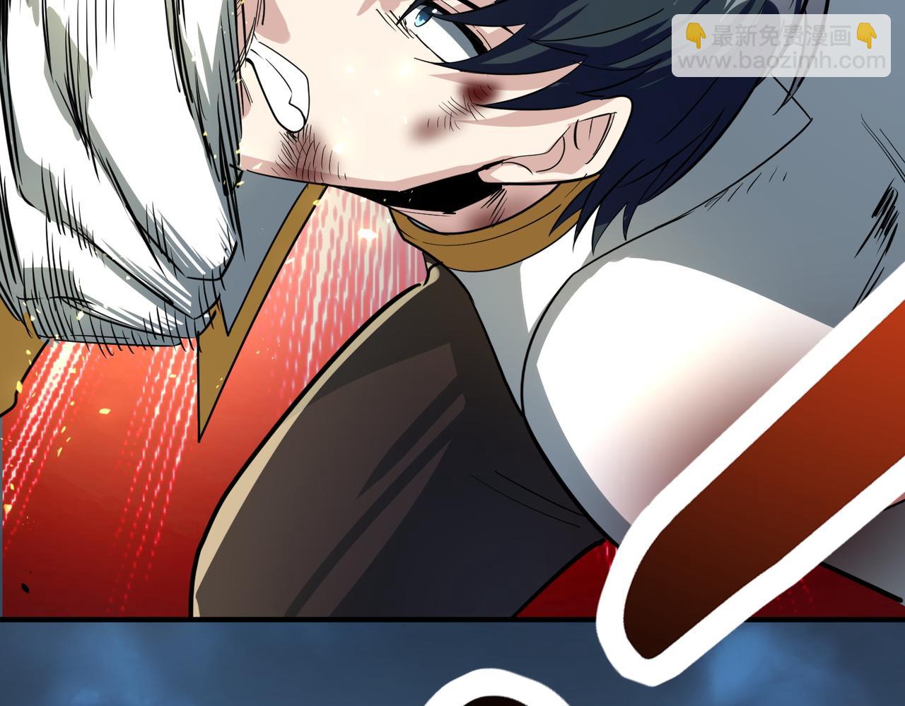 全球殺戮：開局覺醒SSS級天賦！ - 第59話 痛擊靈魂(1/5) - 8