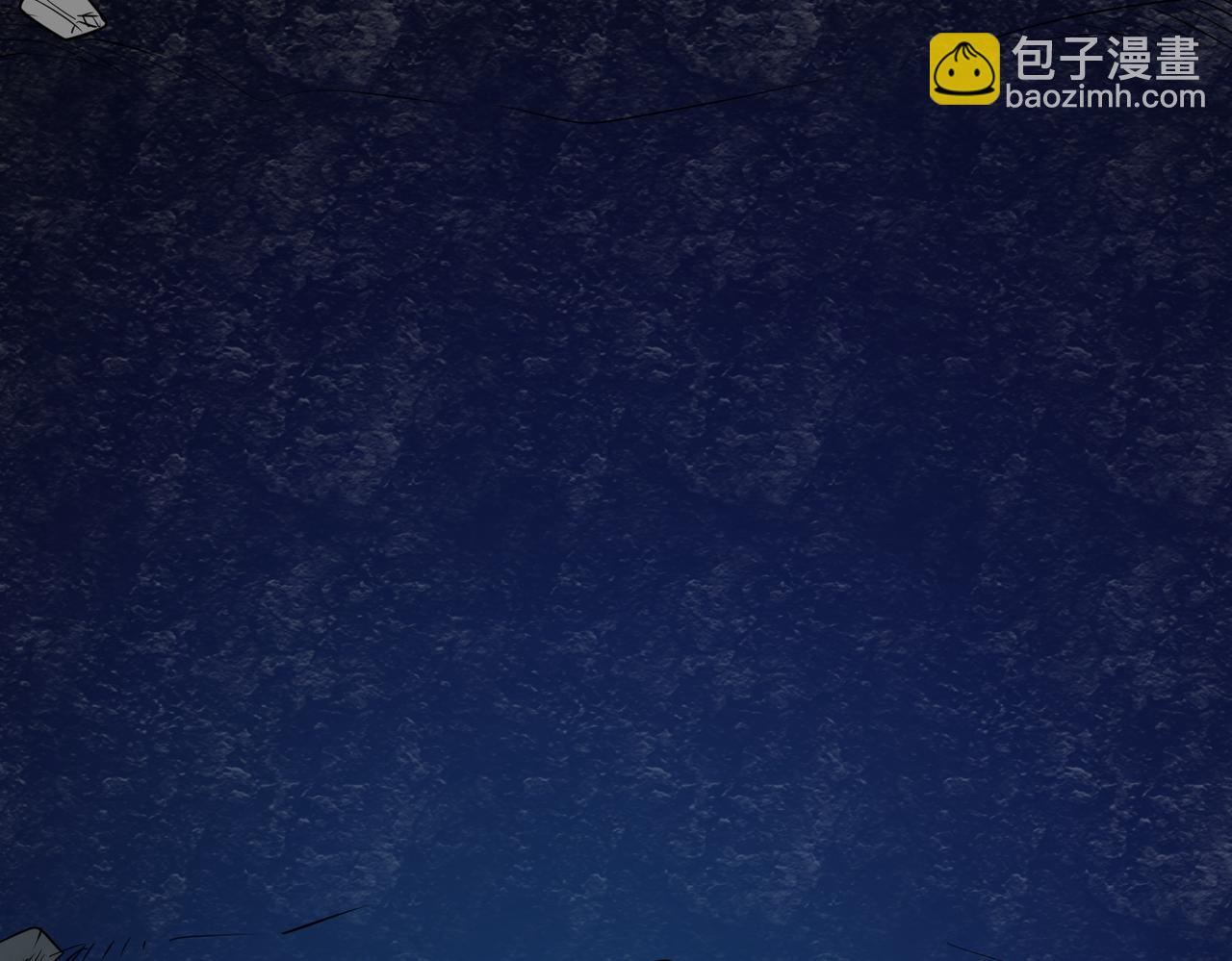 全球殺戮：開局覺醒SSS級天賦！ - 第59話 痛擊靈魂(1/5) - 3