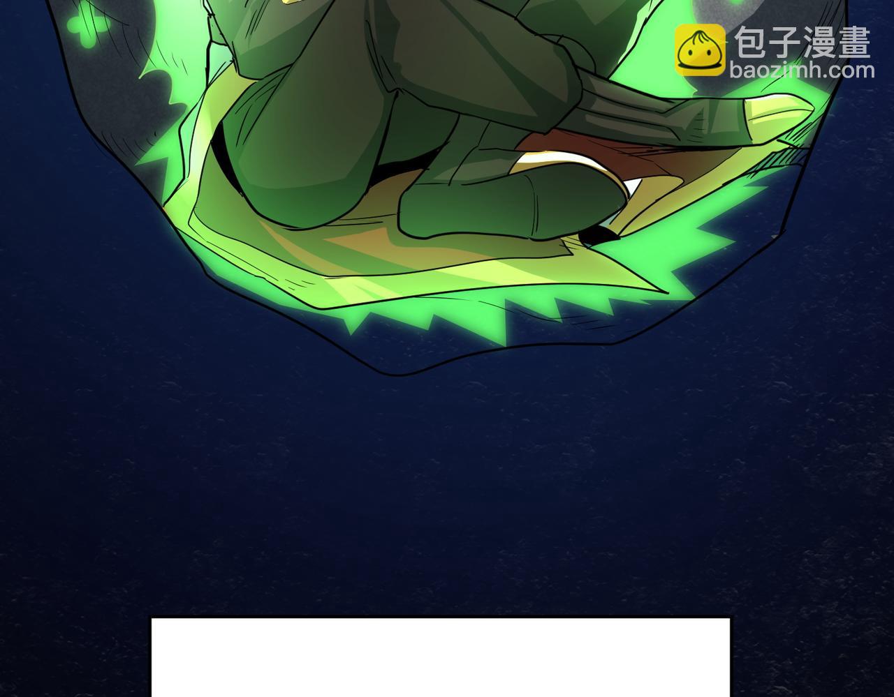 全球殺戮：開局覺醒SSS級天賦！ - 第59話 痛擊靈魂(1/5) - 5