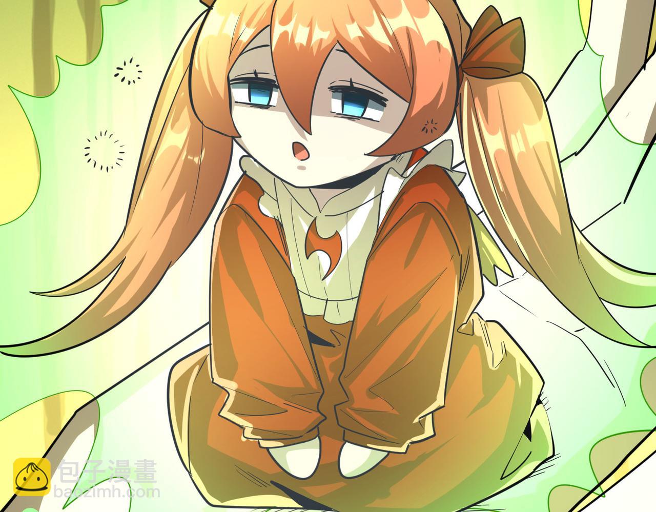 全球殺戮：開局覺醒SSS級天賦！ - 第59話 痛擊靈魂(1/5) - 8