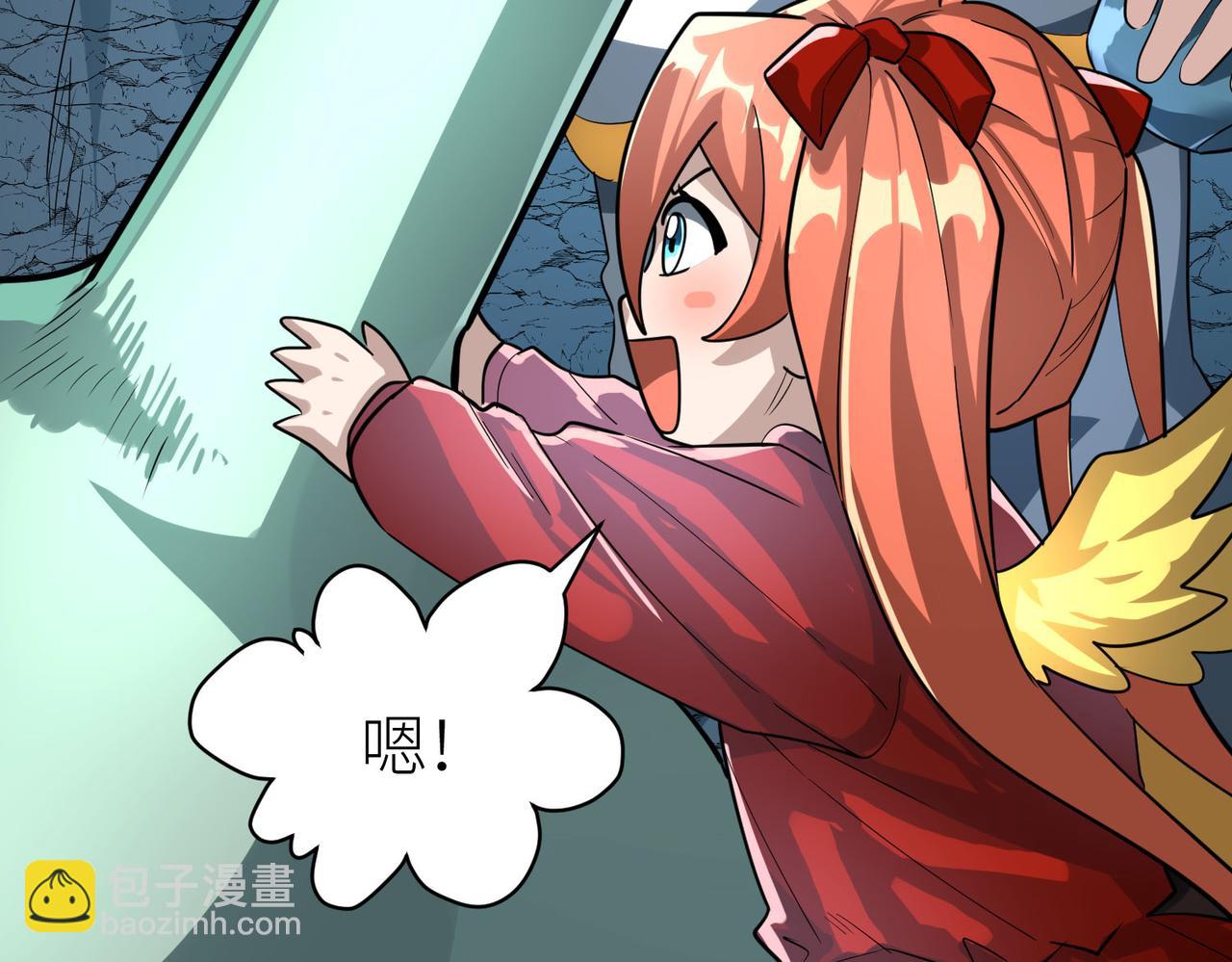 全球殺戮：開局覺醒SSS級天賦！ - 第59話 痛擊靈魂(2/5) - 5