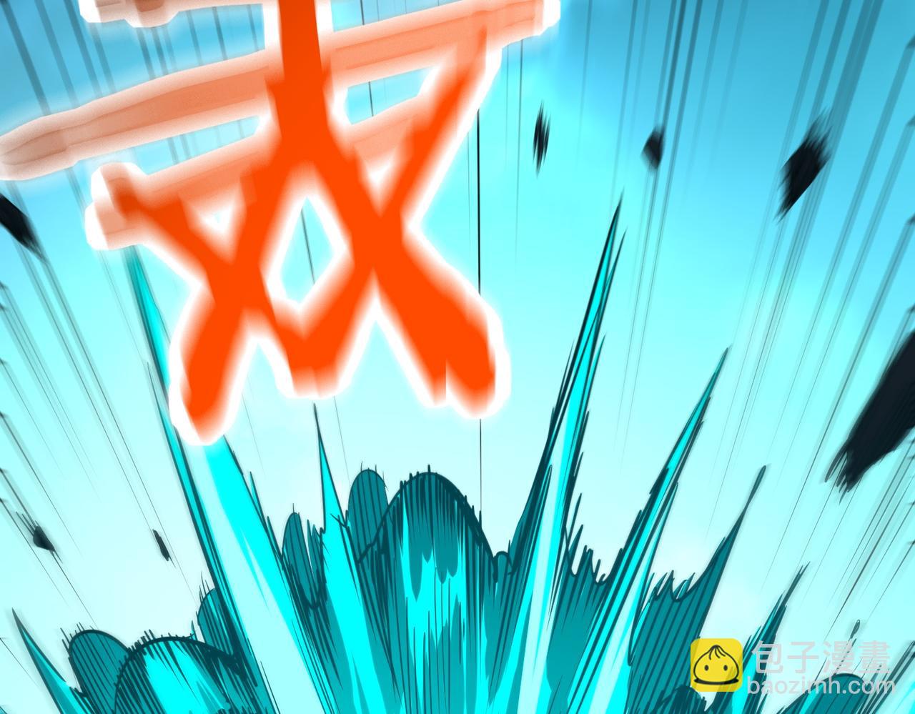 全球殺戮：開局覺醒SSS級天賦！ - 第59話 痛擊靈魂(1/5) - 6