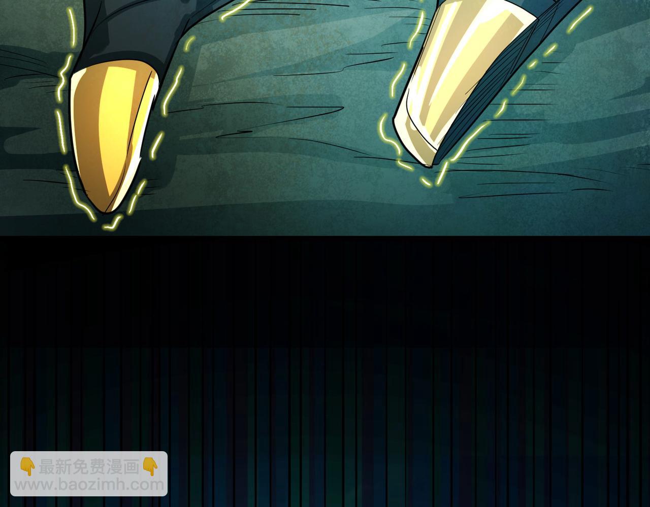 全球殺戮：開局覺醒SSS級天賦！ - 第59話 痛擊靈魂(2/5) - 7