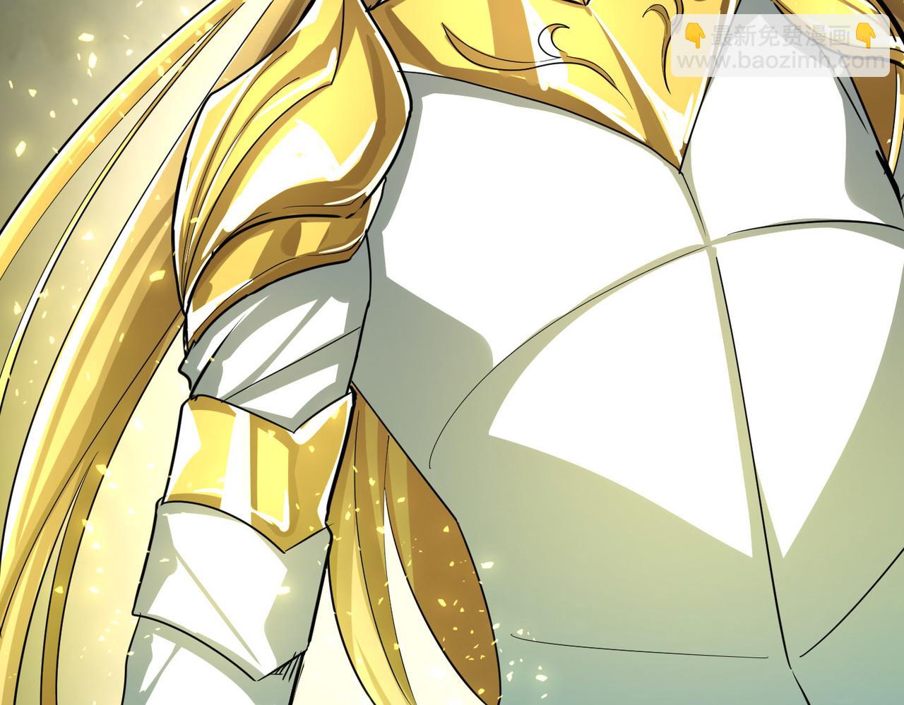 全球殺戮：開局覺醒SSS級天賦！ - 第59話 痛擊靈魂(2/5) - 4