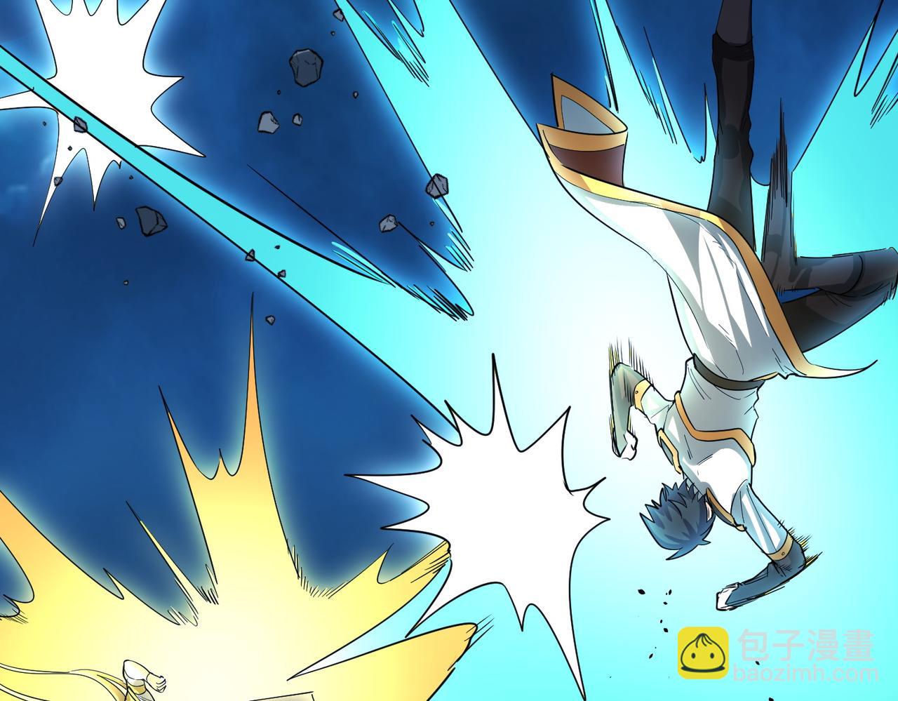 全球殺戮：開局覺醒SSS級天賦！ - 第59話 痛擊靈魂(2/5) - 8