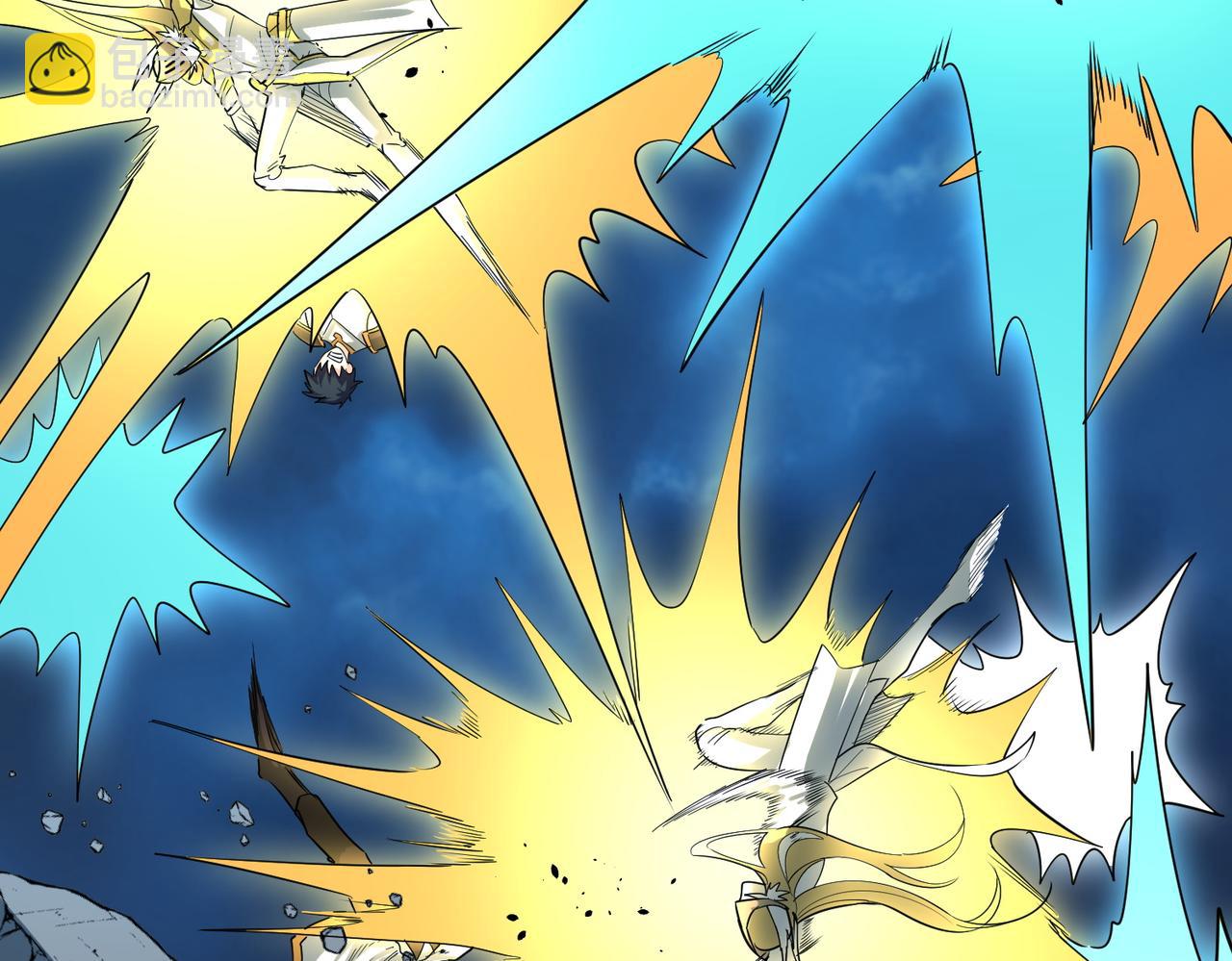 全球殺戮：開局覺醒SSS級天賦！ - 第59話 痛擊靈魂(2/5) - 1