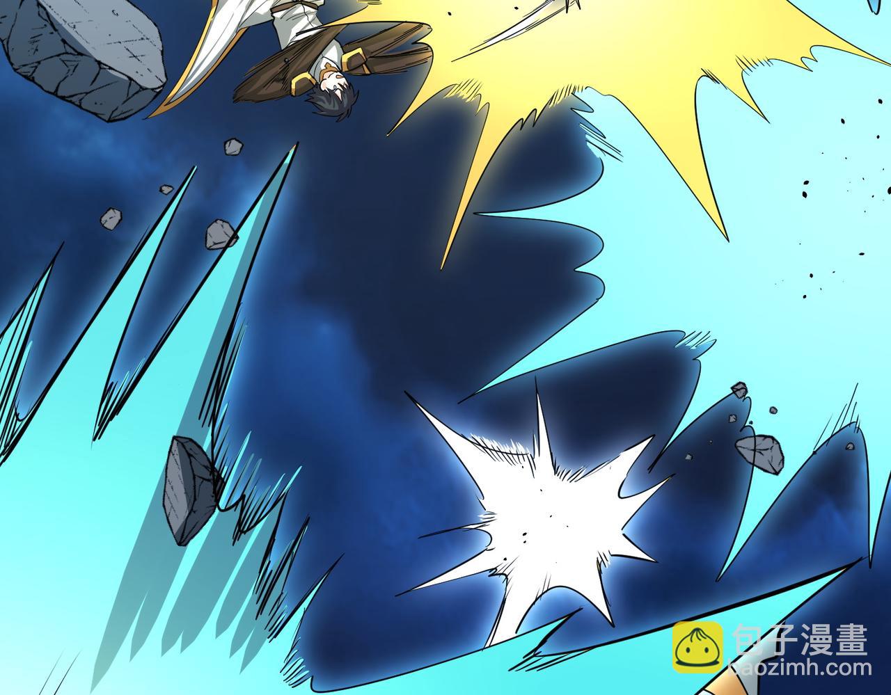 全球殺戮：開局覺醒SSS級天賦！ - 第59話 痛擊靈魂(2/5) - 2