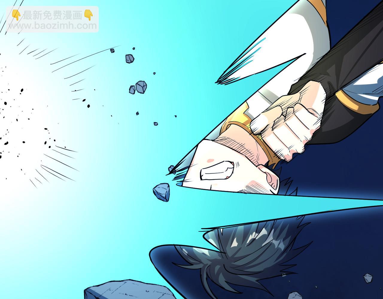 全球殺戮：開局覺醒SSS級天賦！ - 第59話 痛擊靈魂(2/5) - 3