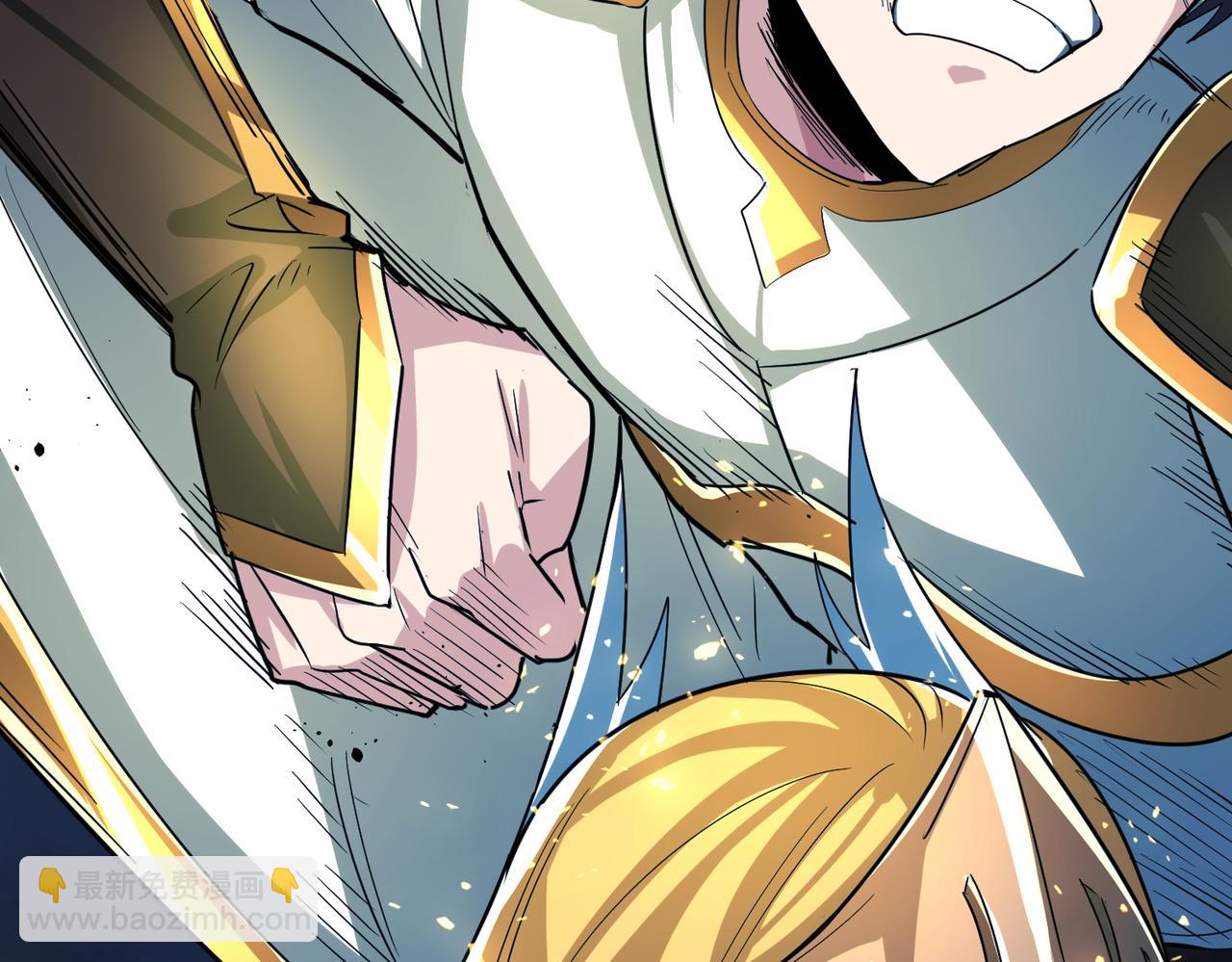 全球殺戮：開局覺醒SSS級天賦！ - 第59話 痛擊靈魂(2/5) - 2