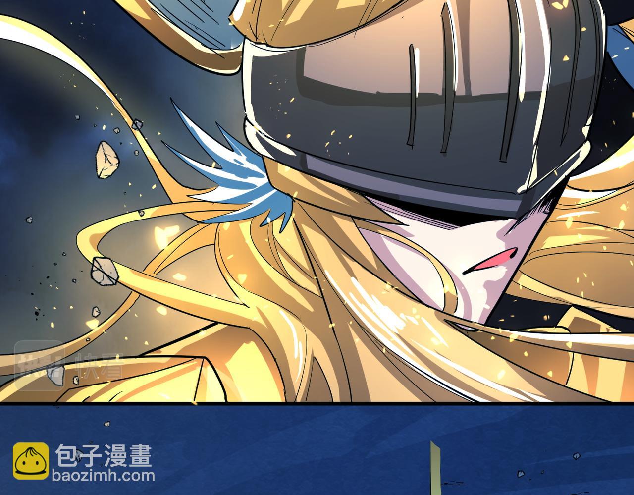 全球殺戮：開局覺醒SSS級天賦！ - 第59話 痛擊靈魂(2/5) - 3