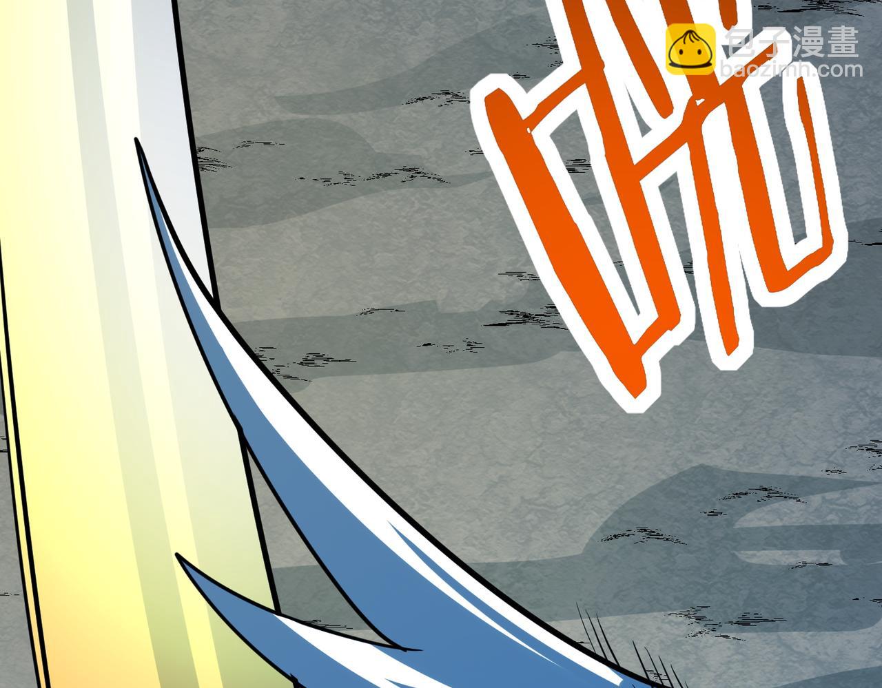 全球殺戮：開局覺醒SSS級天賦！ - 第59話 痛擊靈魂(2/5) - 7