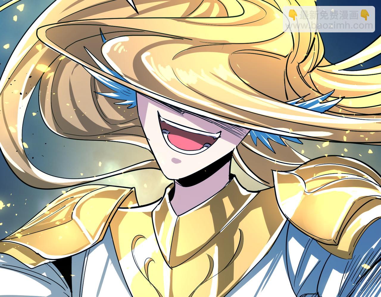 全球殺戮：開局覺醒SSS級天賦！ - 第59話 痛擊靈魂(2/5) - 3