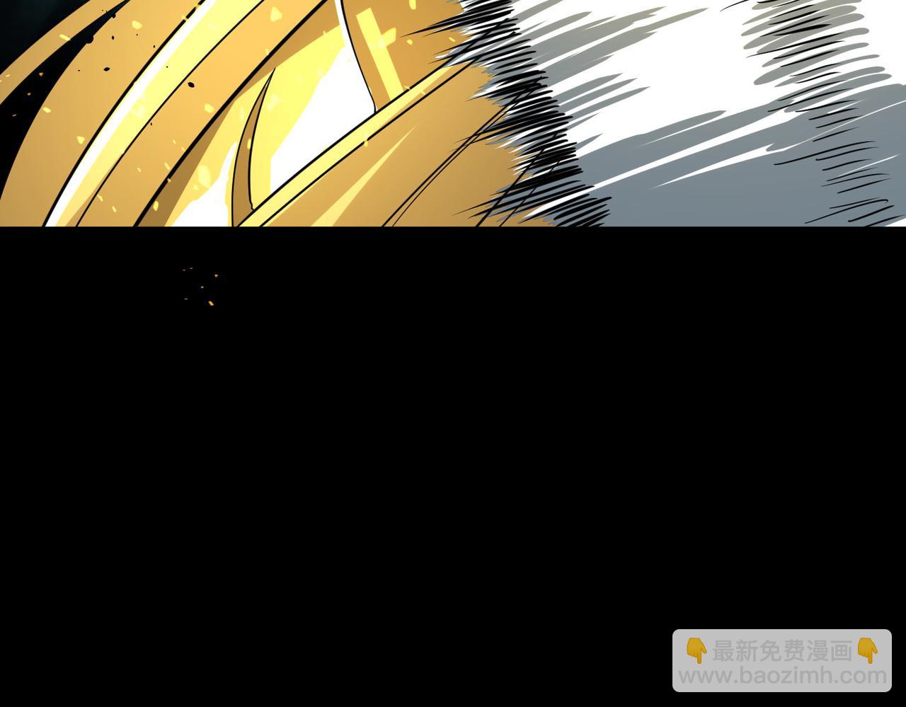 全球殺戮：開局覺醒SSS級天賦！ - 第59話 痛擊靈魂(2/5) - 8