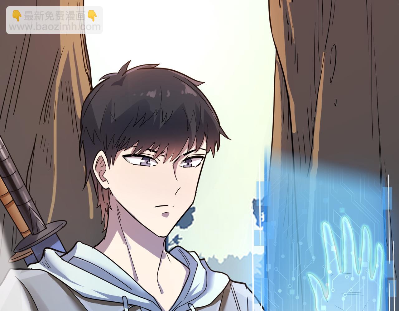 全球殺戮：開局覺醒SSS級天賦！ - 第7話 與狼共舞！(3/5) - 4