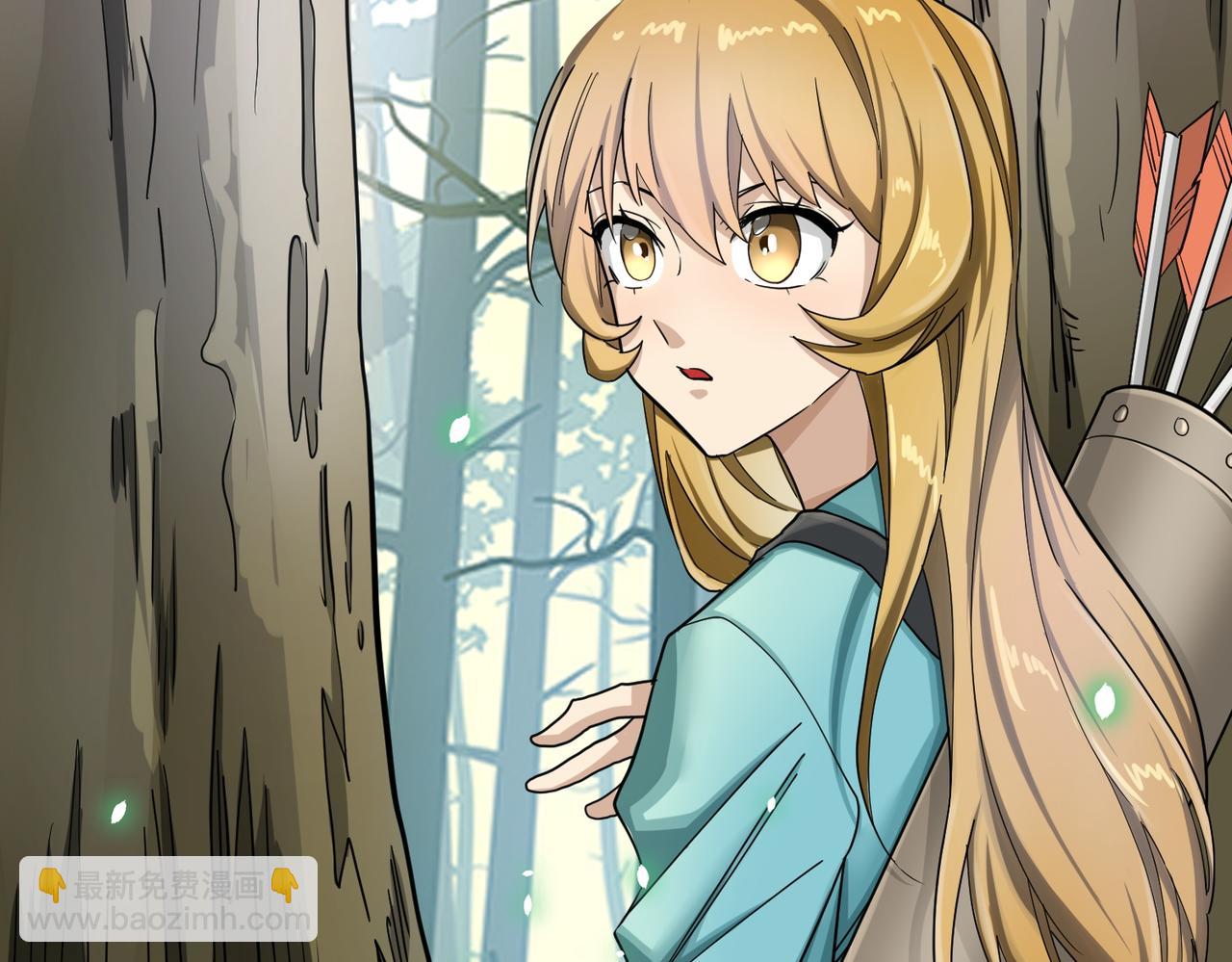 全球殺戮：開局覺醒SSS級天賦！ - 第7話 與狼共舞！(1/5) - 3