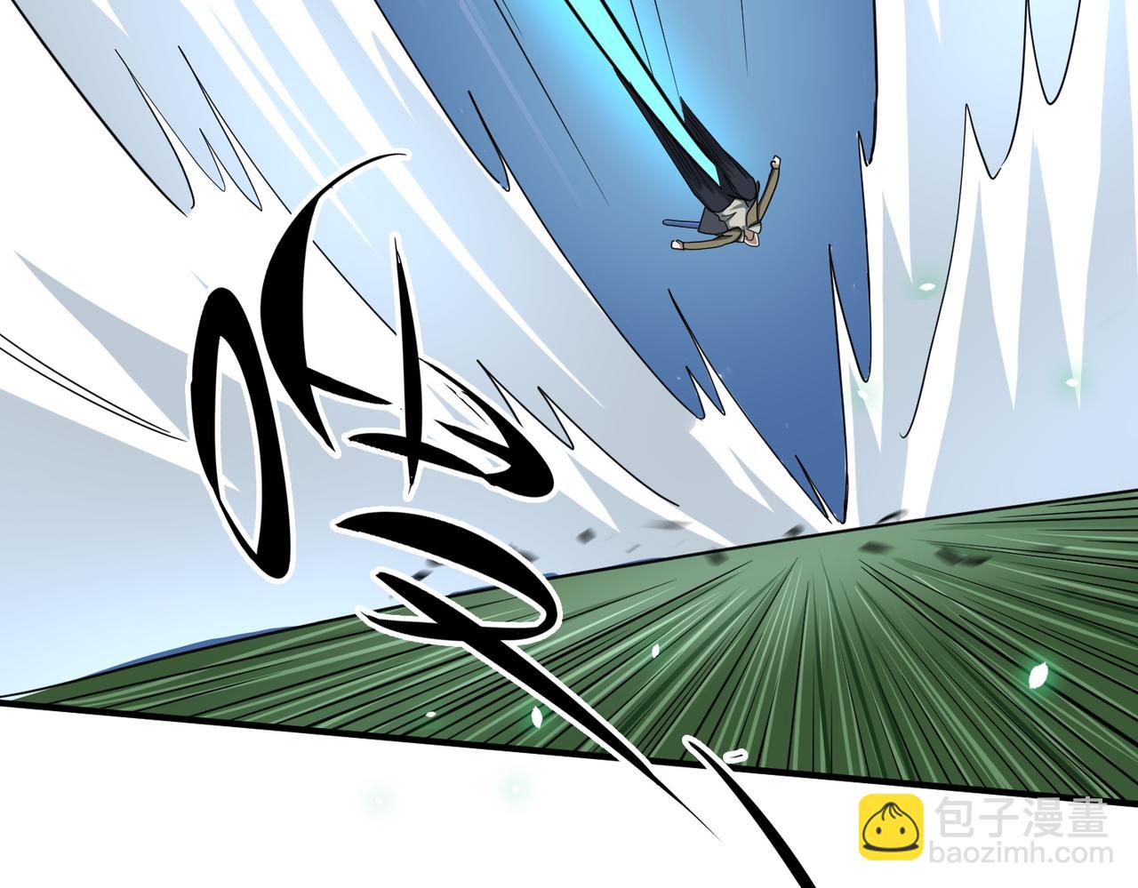 全球殺戮：開局覺醒SSS級天賦！ - 第7話 與狼共舞！(3/5) - 7