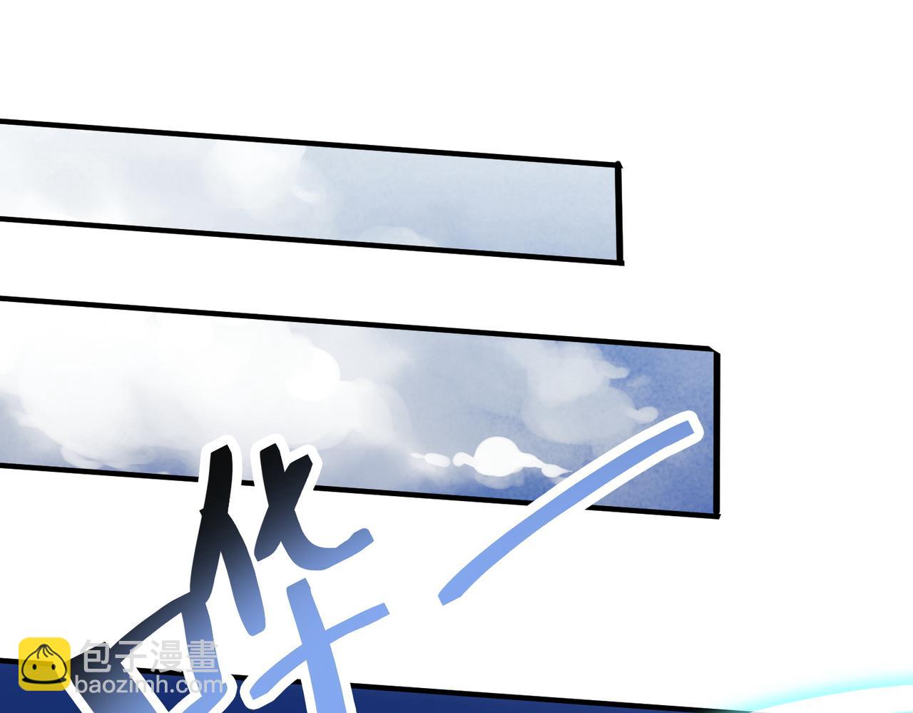 全球殺戮：開局覺醒SSS級天賦！ - 第7話 與狼共舞！(3/5) - 1