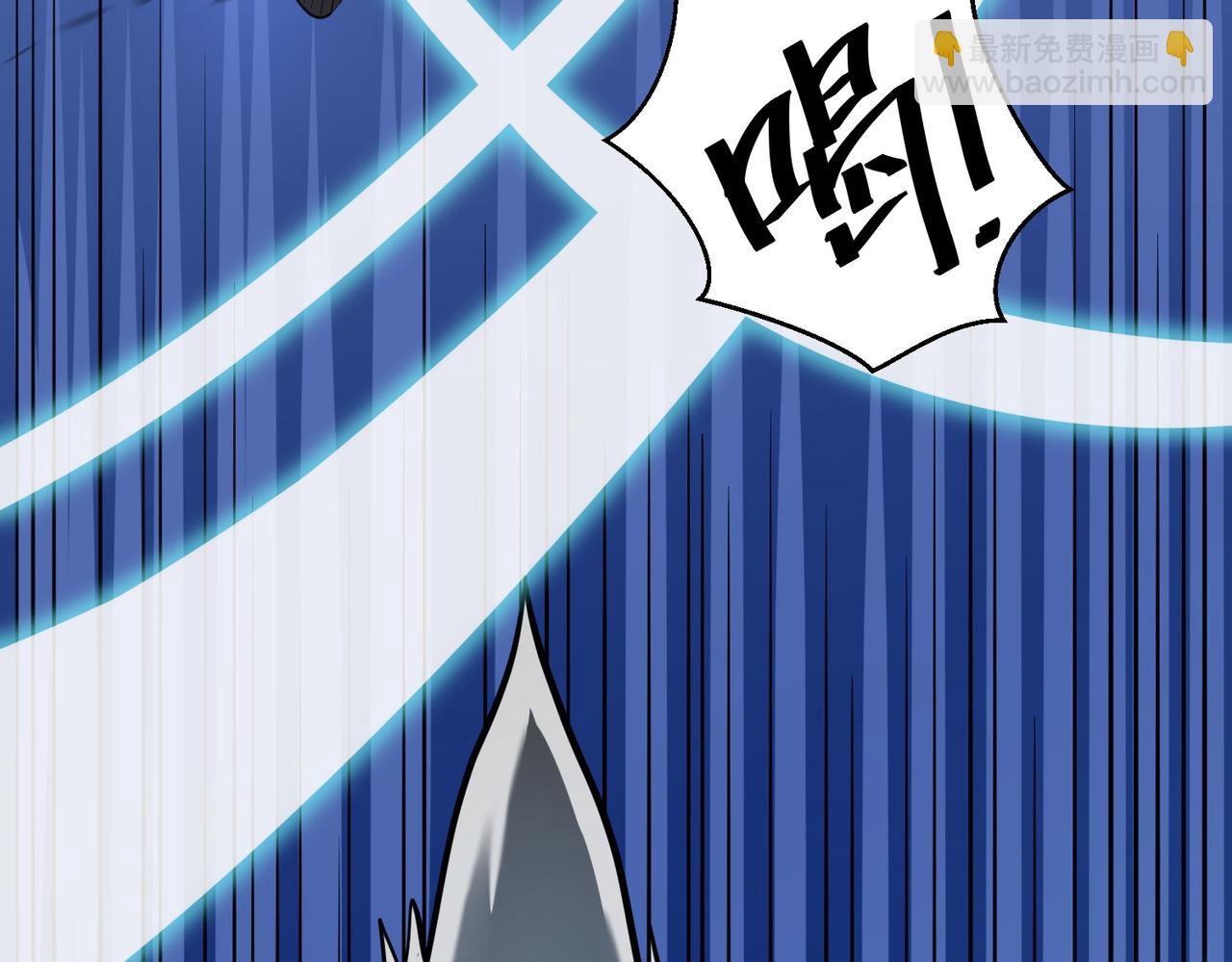 全球殺戮：開局覺醒SSS級天賦！ - 第7話 與狼共舞！(3/5) - 4