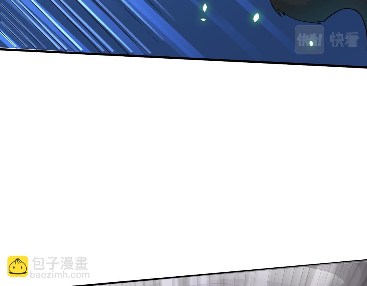 全球殺戮：開局覺醒SSS級天賦！ - 第7話 與狼共舞！(3/5) - 7