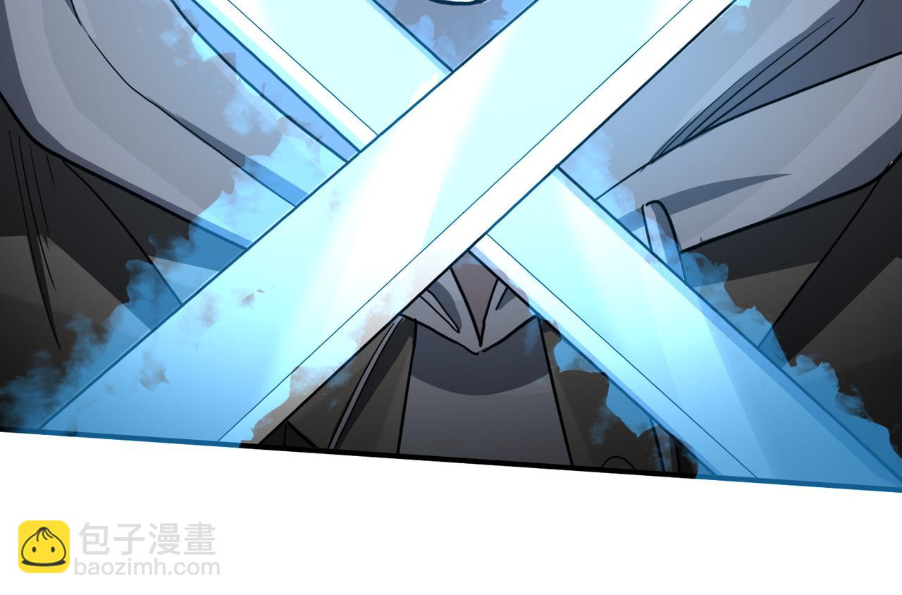 全球殺戮：開局覺醒SSS級天賦！ - 第7話 與狼共舞！(3/5) - 7