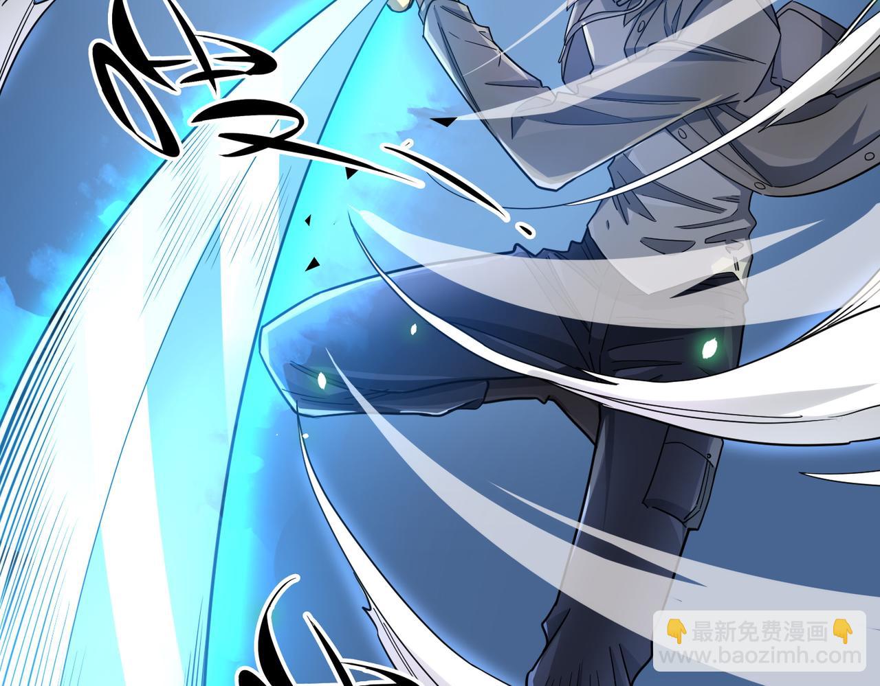 全球殺戮：開局覺醒SSS級天賦！ - 第7話 與狼共舞！(4/5) - 8