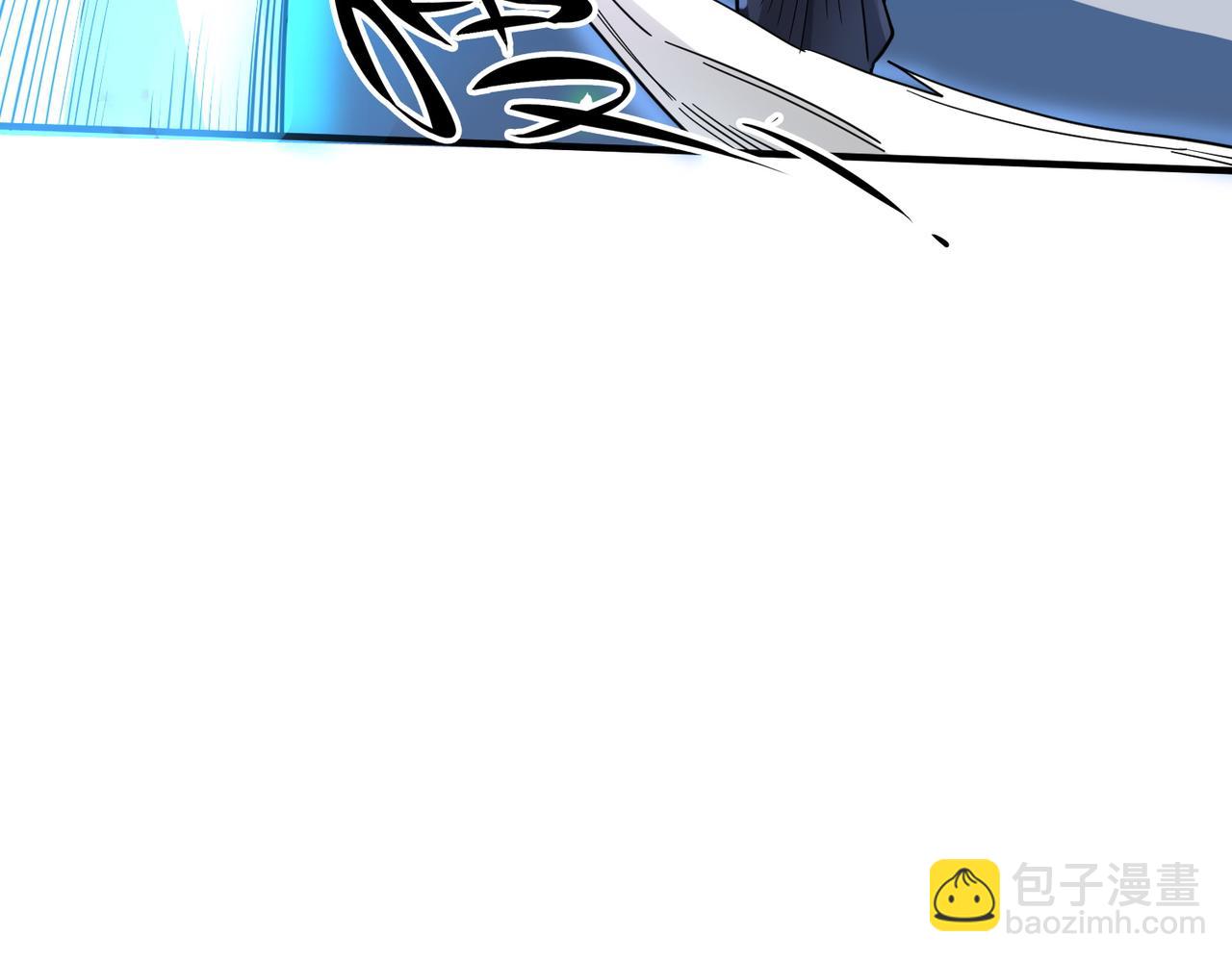 全球殺戮：開局覺醒SSS級天賦！ - 第7話 與狼共舞！(4/5) - 1