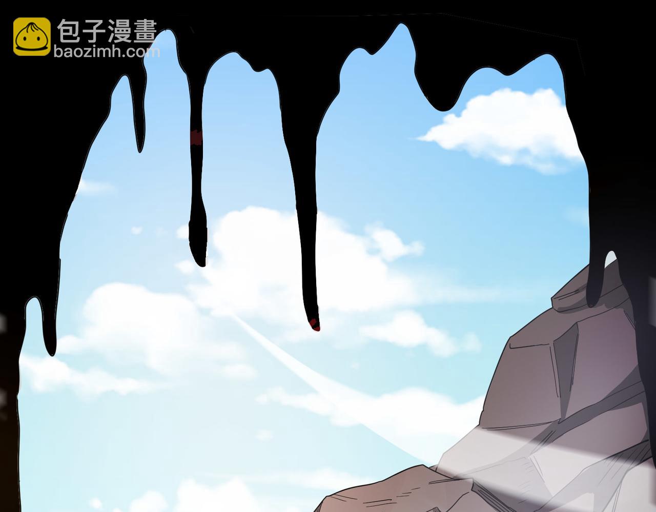 全球殺戮：開局覺醒SSS級天賦！ - 第7話 與狼共舞！(4/5) - 1